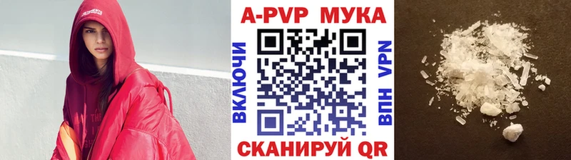 Купить наркотики Теберда Псилоцибиновые грибы  Cocaine  МЕФ  ГАШИШ  A-PVP 