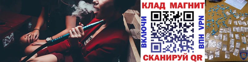 Меф Теберда