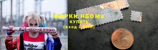 меф VHQ Аркадак