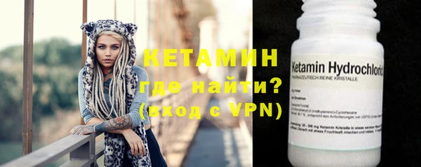 меф VHQ Аркадак