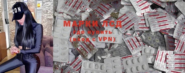 меф VHQ Аркадак