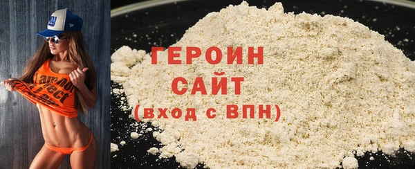 ешки Армянск