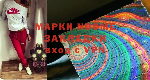 mdpv Приозерск