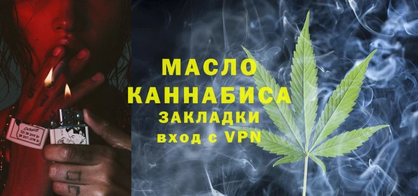 ешки Армянск