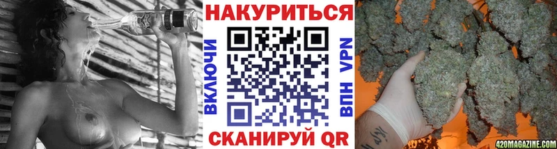 МАРИХУАНА план  Теберда 